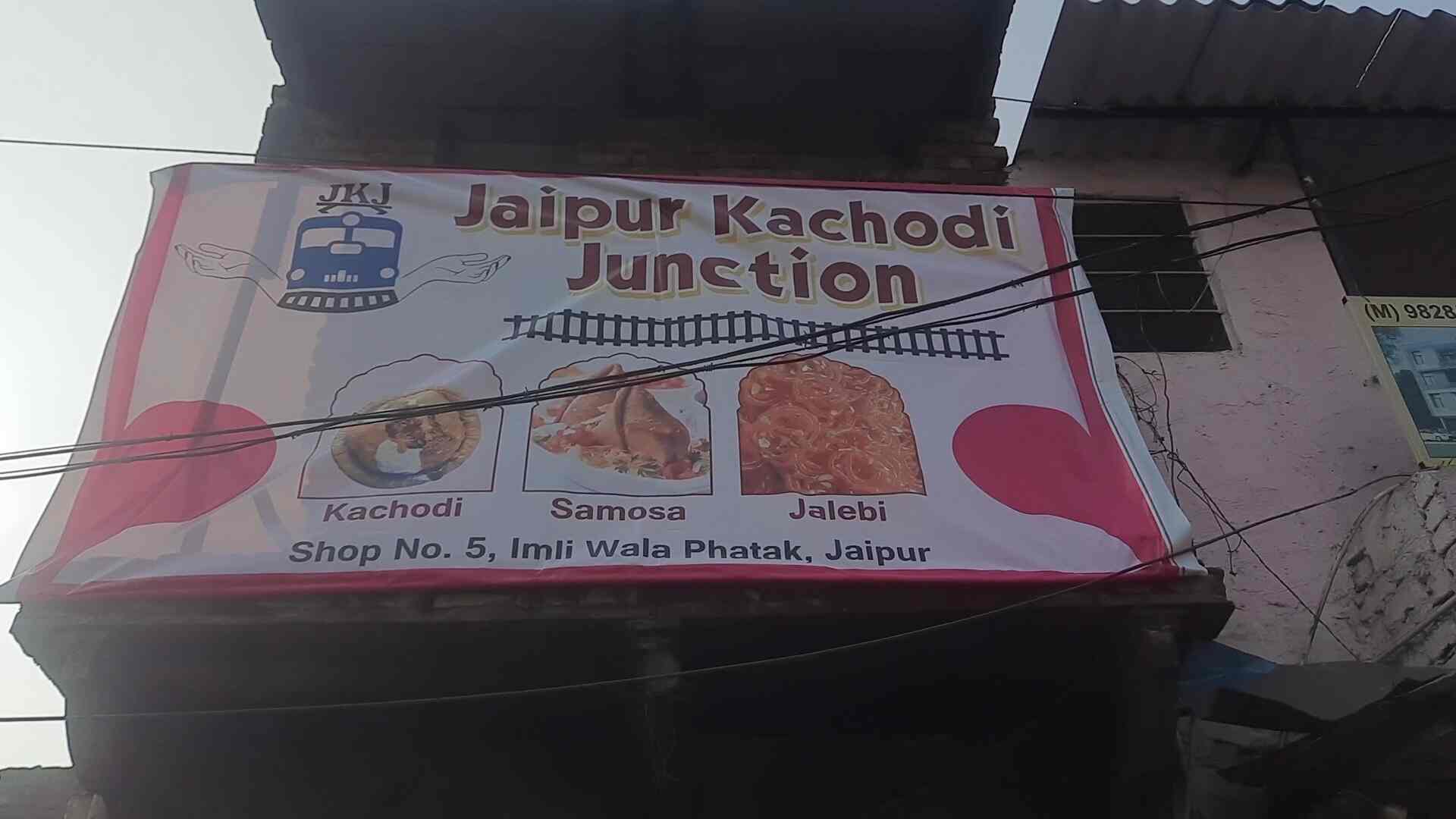 Top Food Court in C Scheme, Jaipur near me Justdial