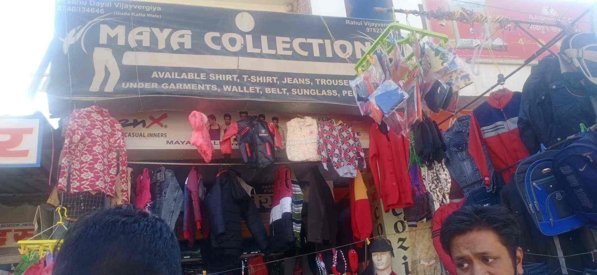 Top Campus Kids Shoe Dealers in Kumbha MargPratap Nagar Housing Board