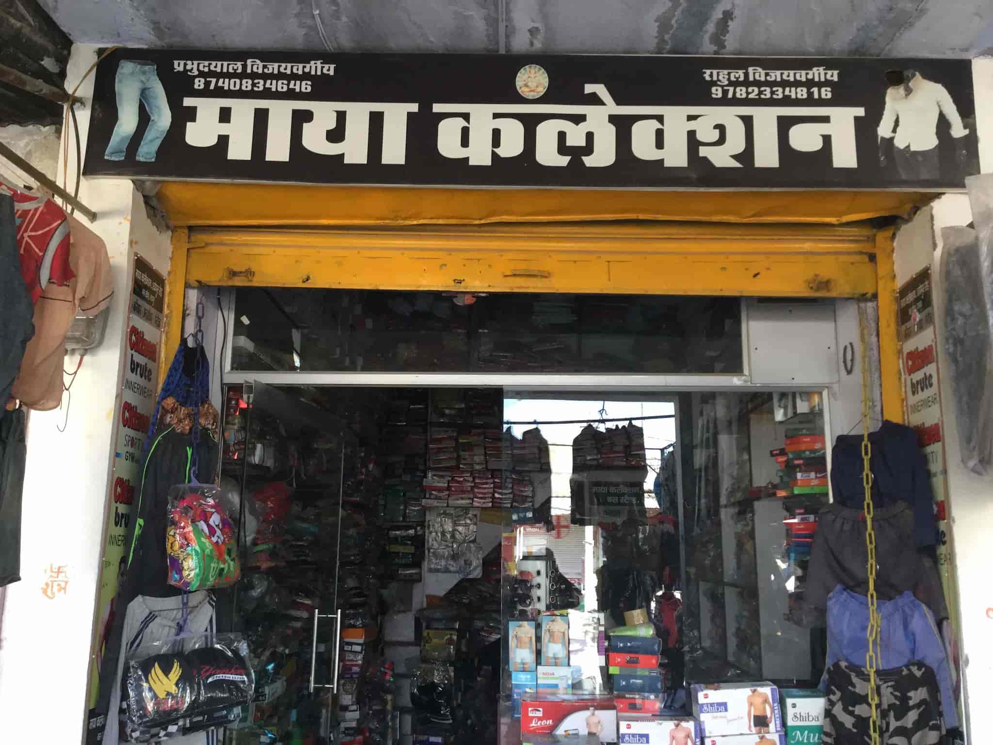 Top Campus Kids Shoe Dealers in Kumbha MargPratap Nagar Housing Board