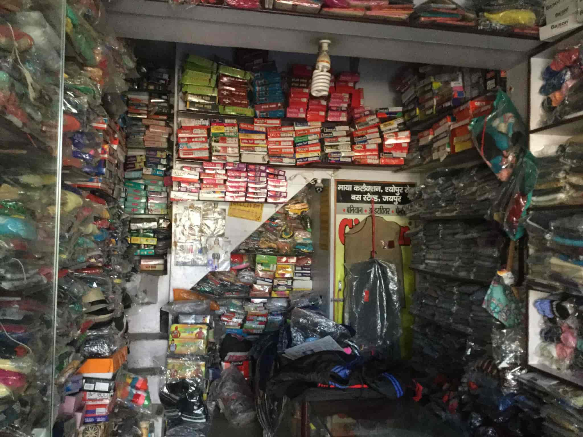 Top Campus Kids Shoe Dealers in Kumbha MargPratap Nagar Housing Board