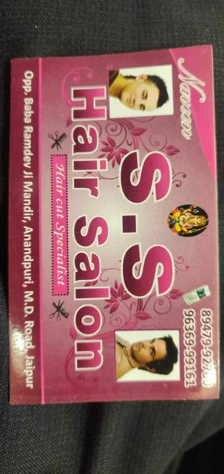 S. S. Hair Salon in Adarsh Nagar,Jaipur Best Salons in Jaipur Justdial