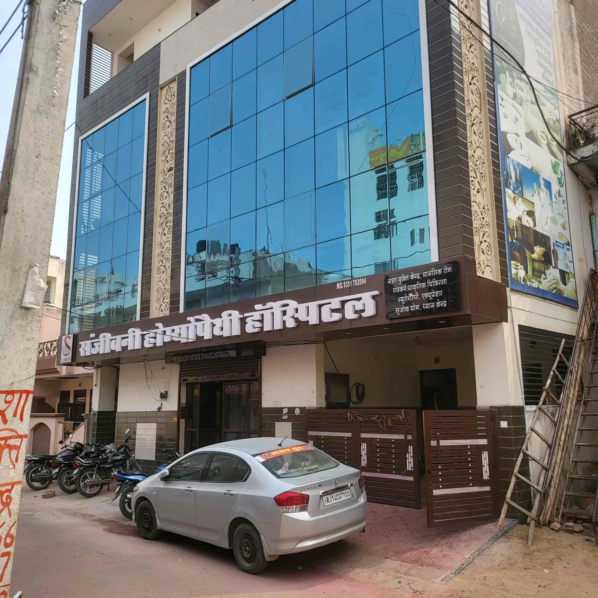 Top Psychiatrists in Khora Bisal, Jaipur Best Psychiatrist Doctor near me Justdial