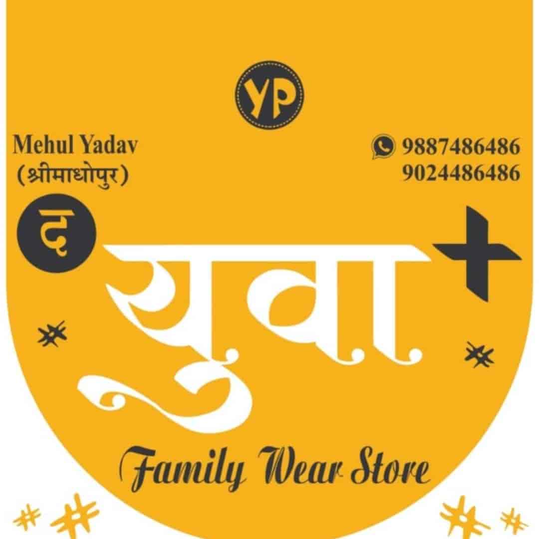 Yoova Plus Family Wear Store in Murlipura,Jaipur Best Baby Readymade