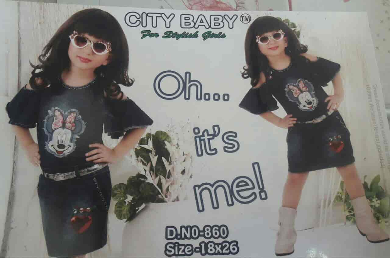 Yoova Plus Family Wear Store in Murlipura,Jaipur Best Baby Readymade