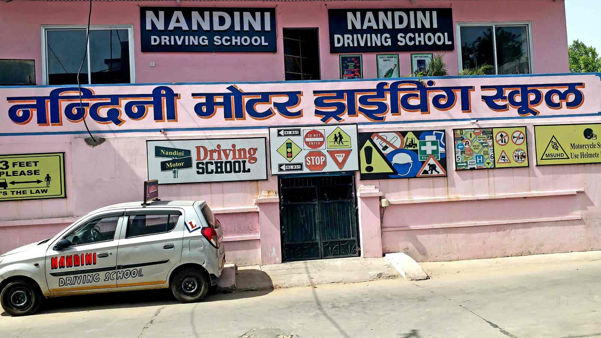 Nandini Motor Driving School