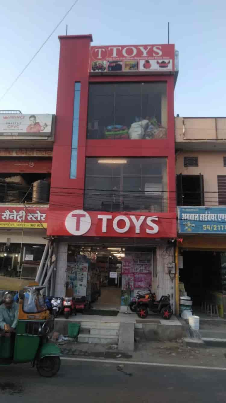 Top 100 Gift Shops in Mansarovar, Jaipur Best Gift Stores Justdial