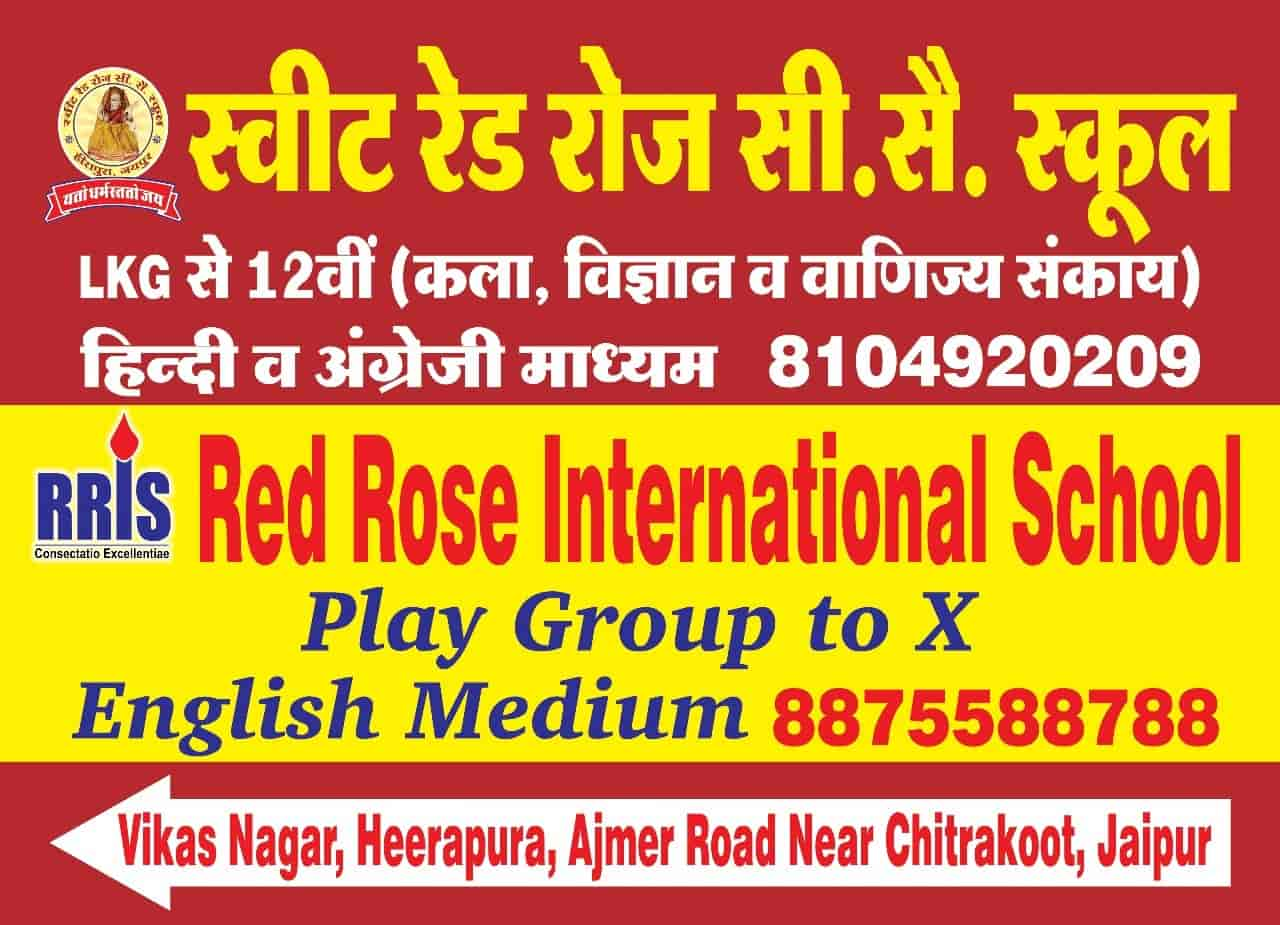 Sweet Rose Senior Secondary School in Jaipur GPO,Jaipur - Best Hindi ...