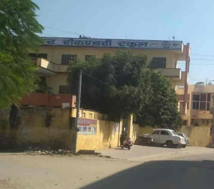 Sweet Rose Senior Secondary School in Jaipur GPO,Jaipur - Best Hindi ...