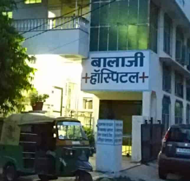 Dr. Ramesh Agarwal (Balaji Hospital and Orthopedic Center Ortho ENT