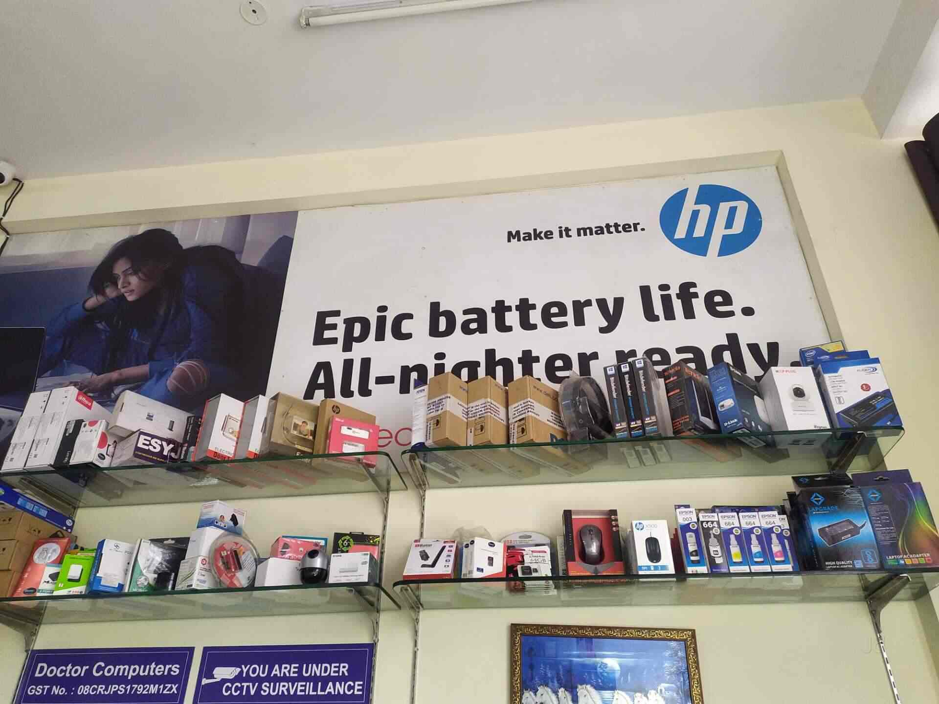 Top Dell Laptop Distributors in Jaipur लैपटॉप डिस्ट्रीब्यूटर्सडैल