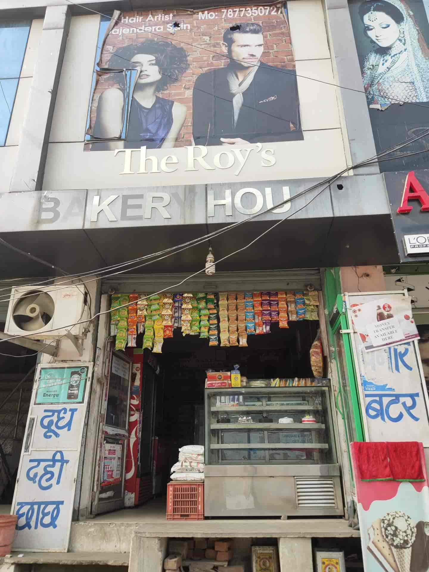 Bakery House in Malviya Nagar,Jaipur Best Bakeries in Jaipur Justdial