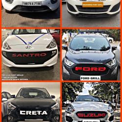 Green sales car accessories