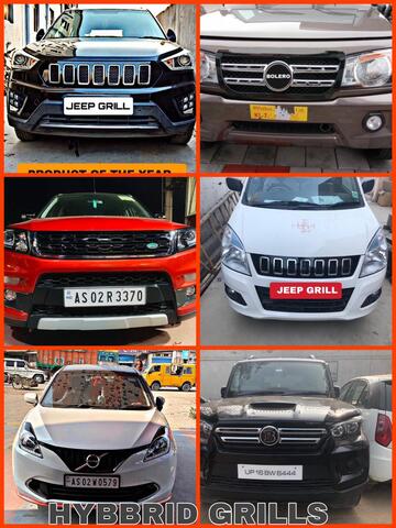 Green sales car accessories