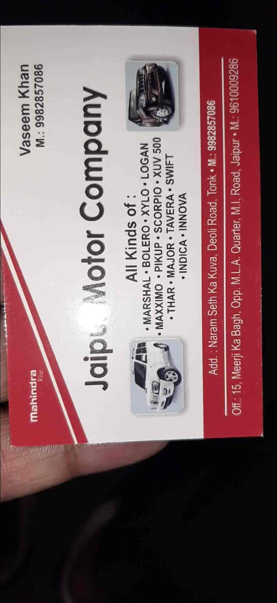 Jaipur Motor Company in M I Road,Jaipur Best Car Accessory Dealers in