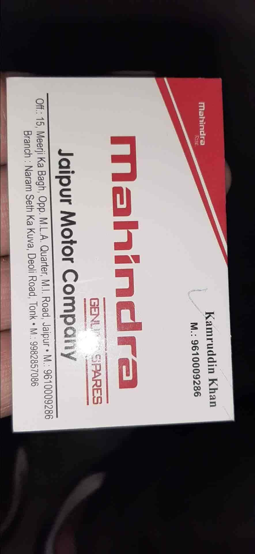 Jaipur Motor Company in M I Road,Jaipur Best Car Accessory Dealers in