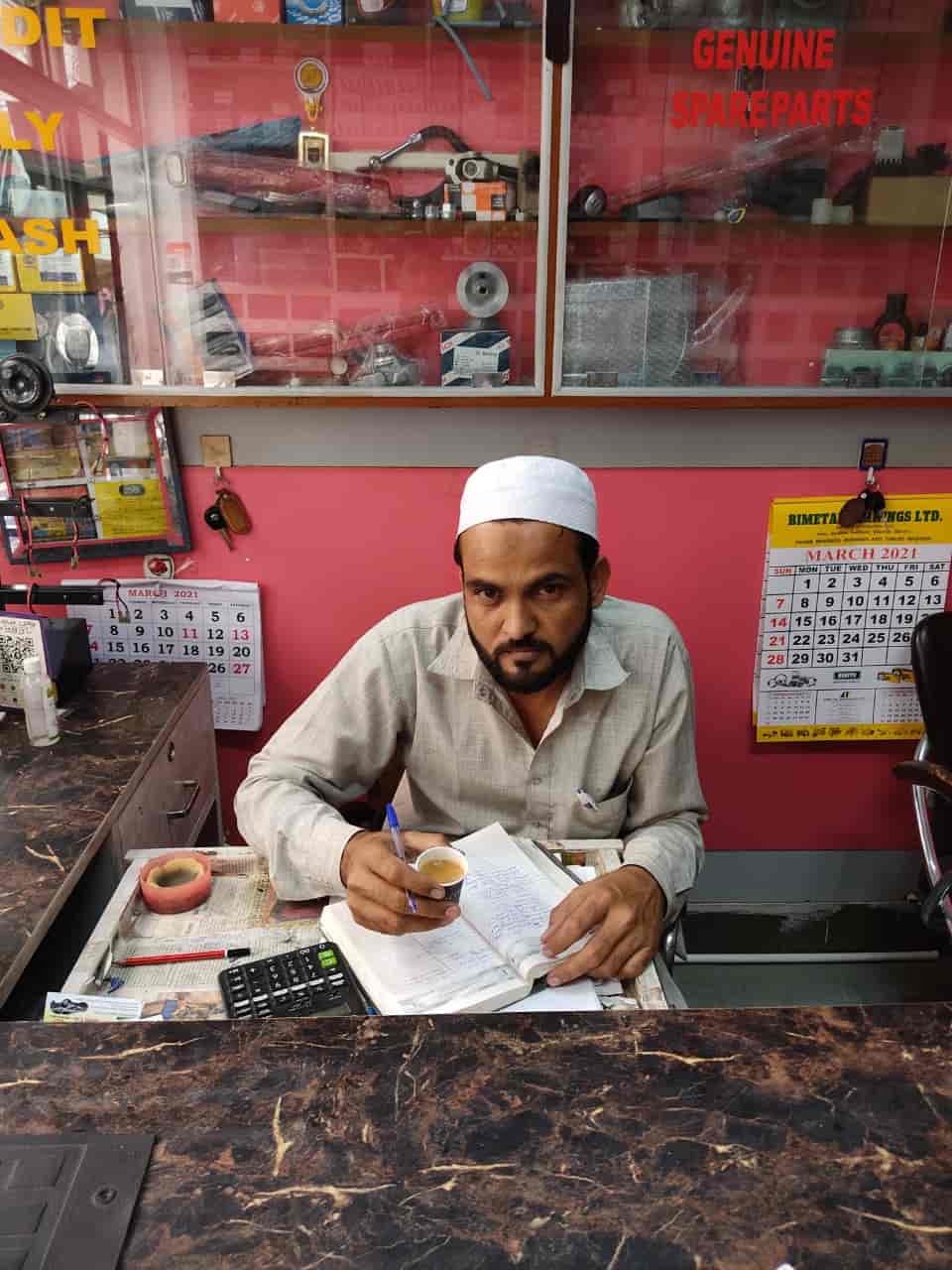 Jaipur Motor Company in M I Road,Jaipur Best Car Accessory Dealers in