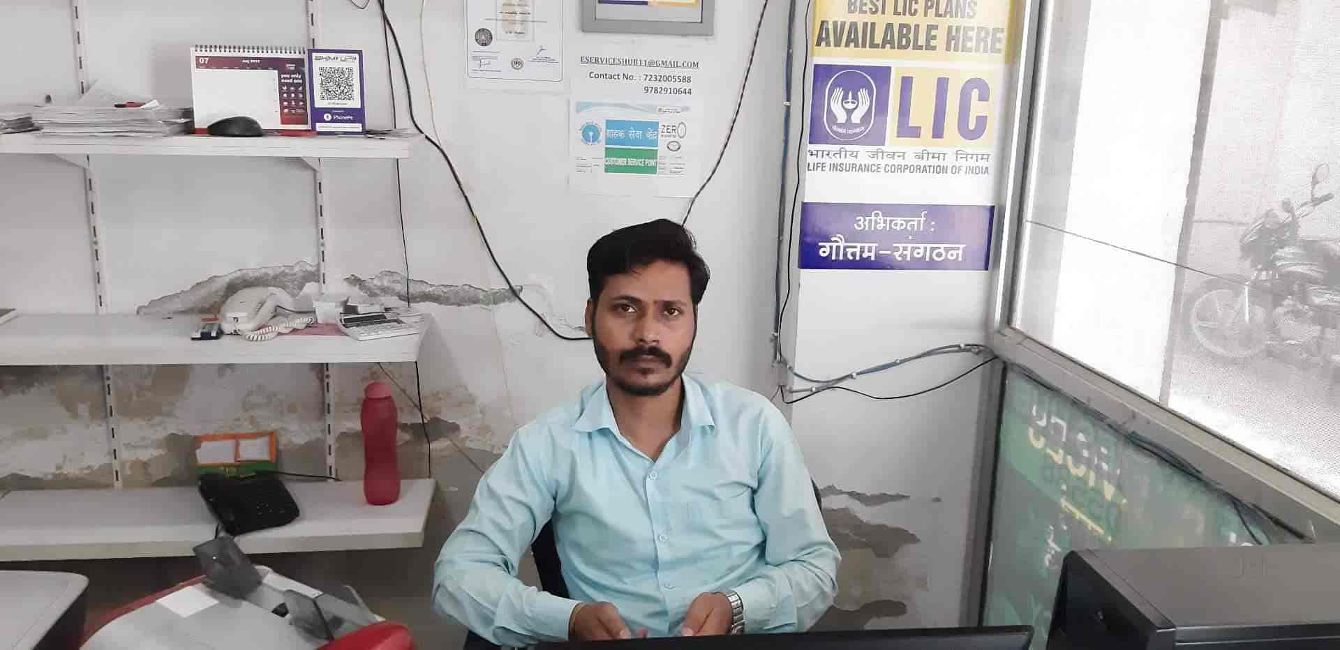 Lab view 12