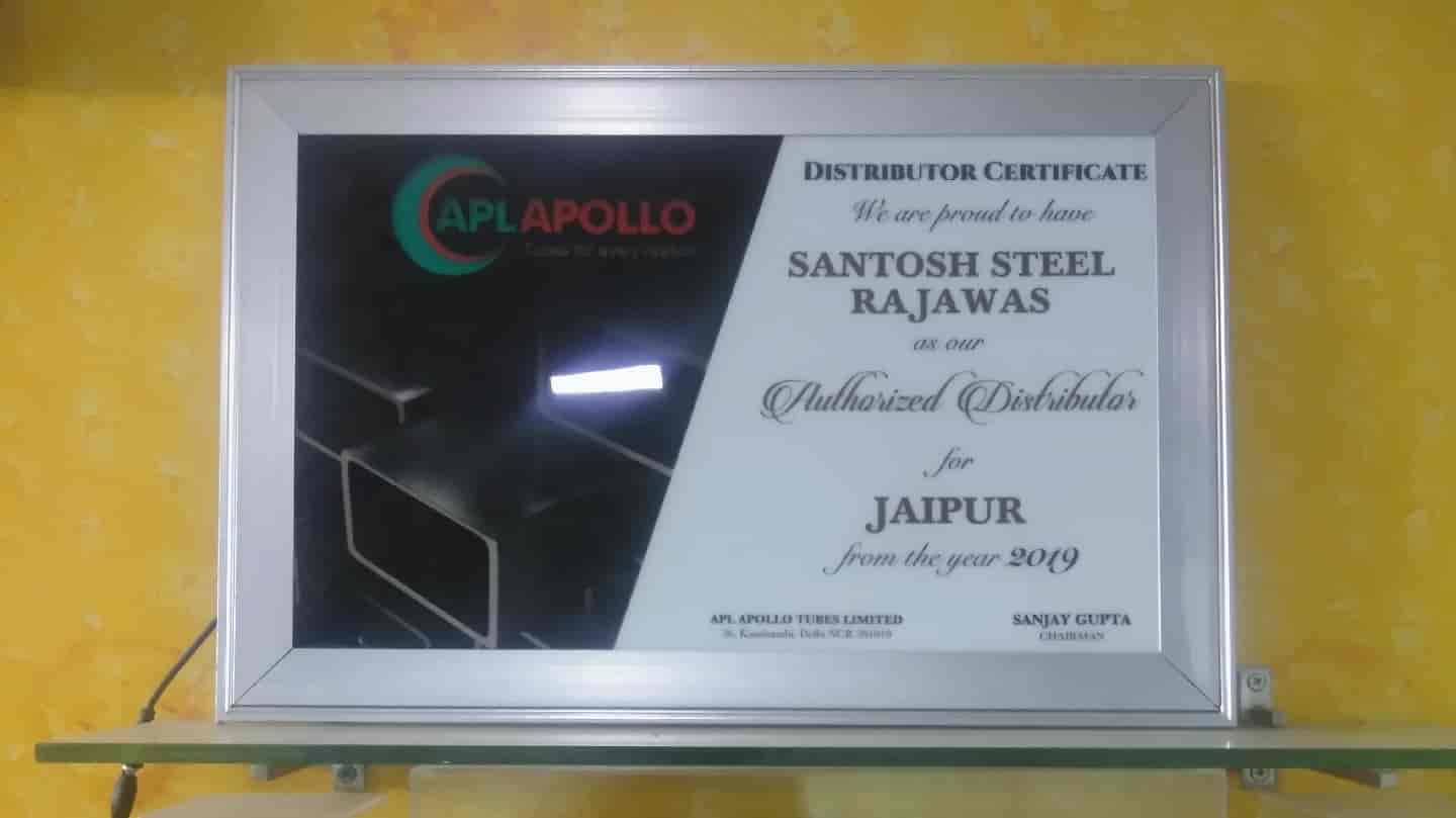 Top Steel Dealers in Sitapura, Jaipur स्टील डीलर्स, सीतापुरा , जयपुर