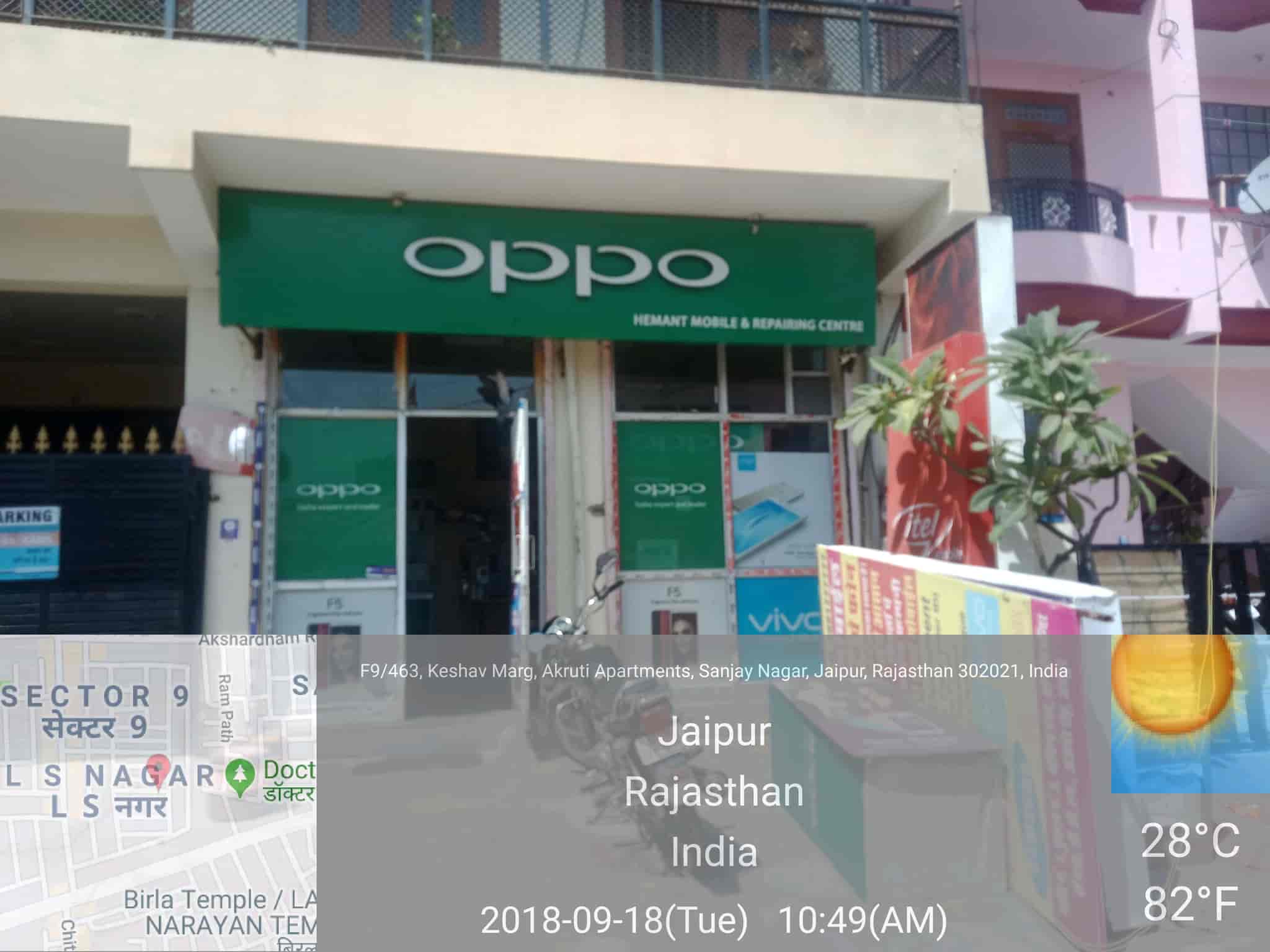 Ridhi Sidhi Communication (JioMart Digital Partner) in Vaishali Nagar,Jaipur Best Samsung