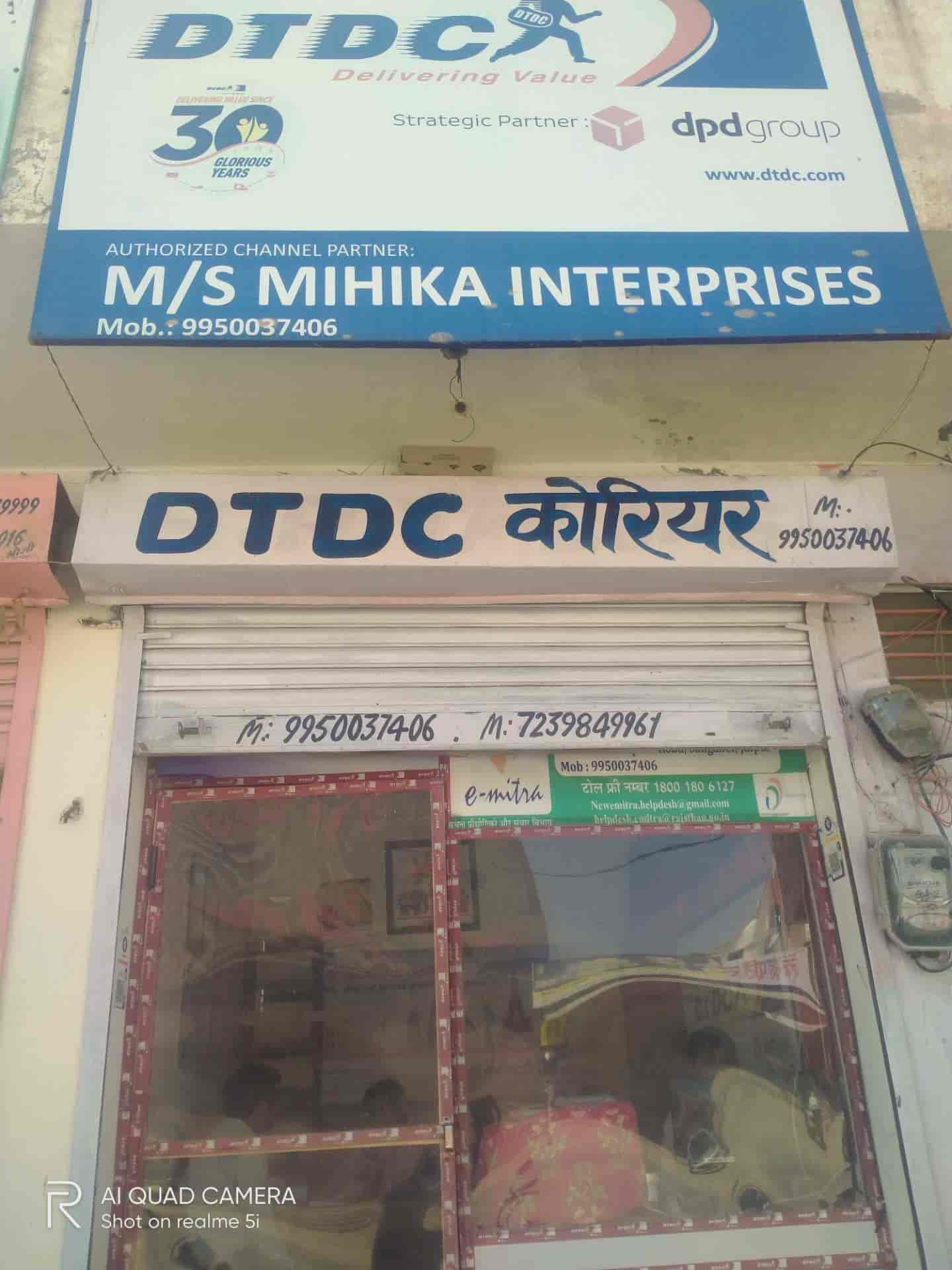 Top Ekart Courier Services in Jhotwara Best Ekart Courier Services