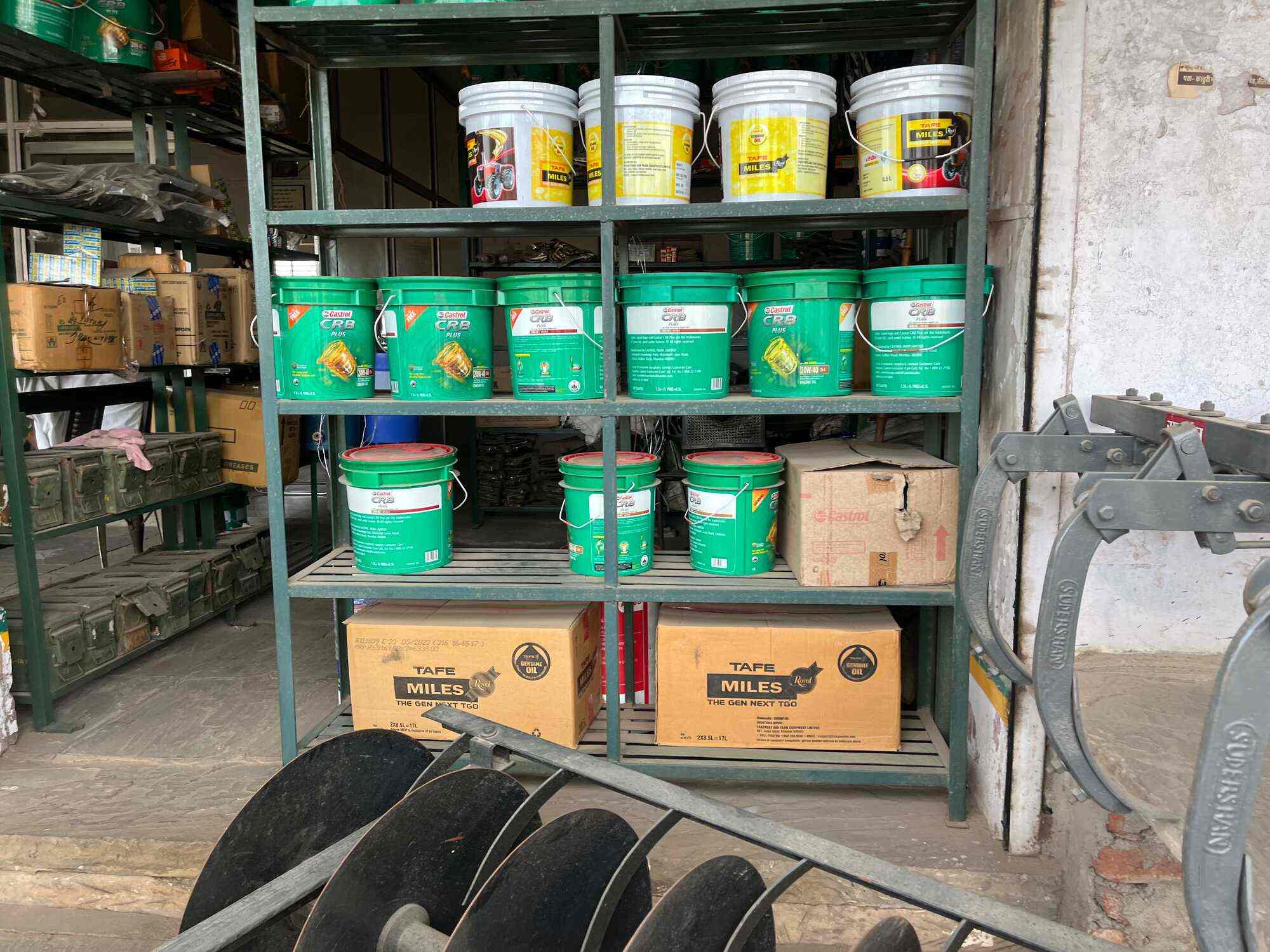 Catalogue shree ram moters in Sitapura , Jaipur Justdial