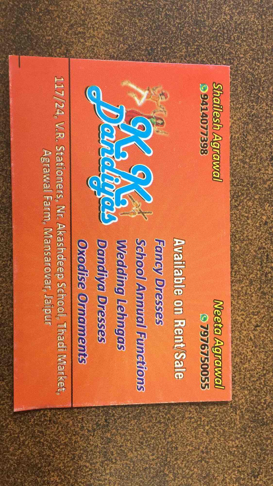 Top Garba Costumes On Rent in Mansarovar Best Dandiya Costumes On