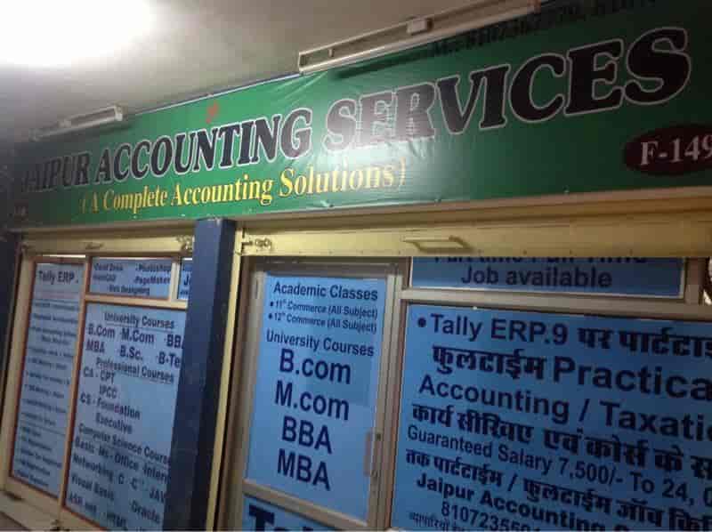 Jaipur Accounting Services in Vidhyadhar Nagar,Jaipur Best Computer