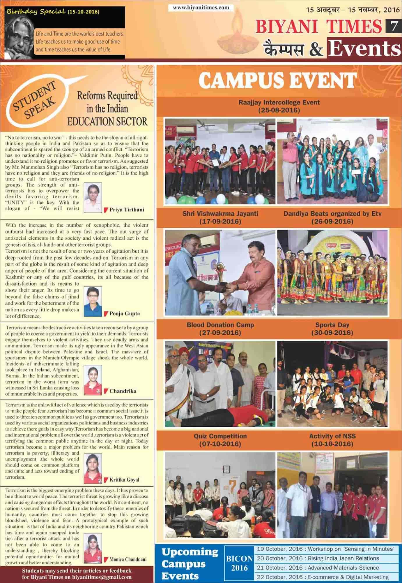 Catalogue Biyani Times in Vidhyadhar Nagar , Jaipur Justdial