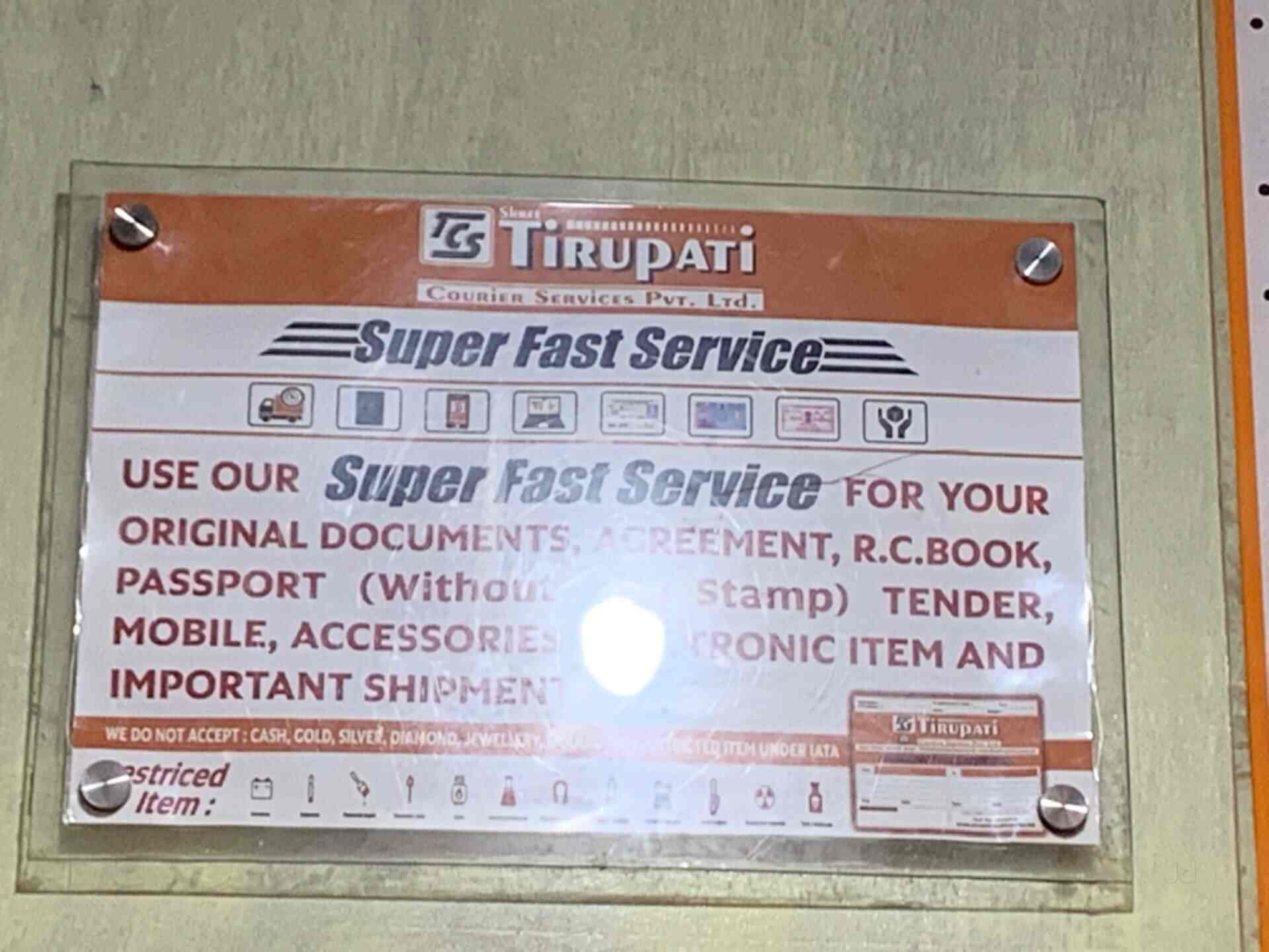 Tirupati Courier Service Pvt Ltd in Tonk Road,Jaipur Best Courier