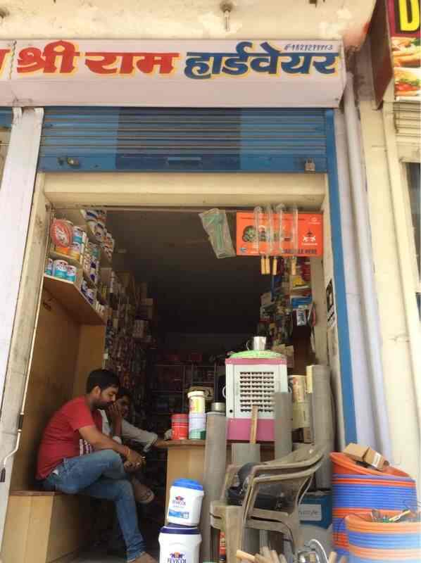 Catalogue Shri Ram Hardware in Sodala , Jaipur Justdial