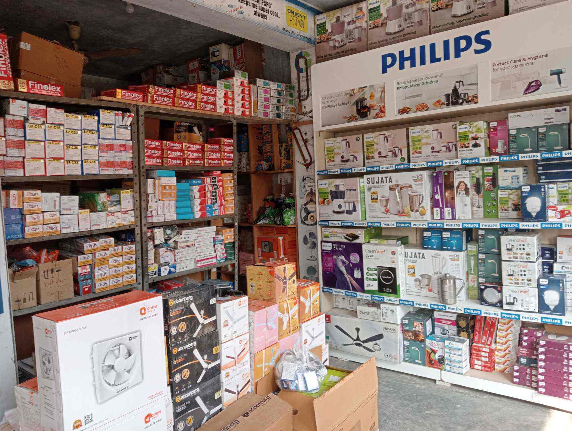 Khandelwal Electric In Mansarovar Jaipur Best Electronic Goods 