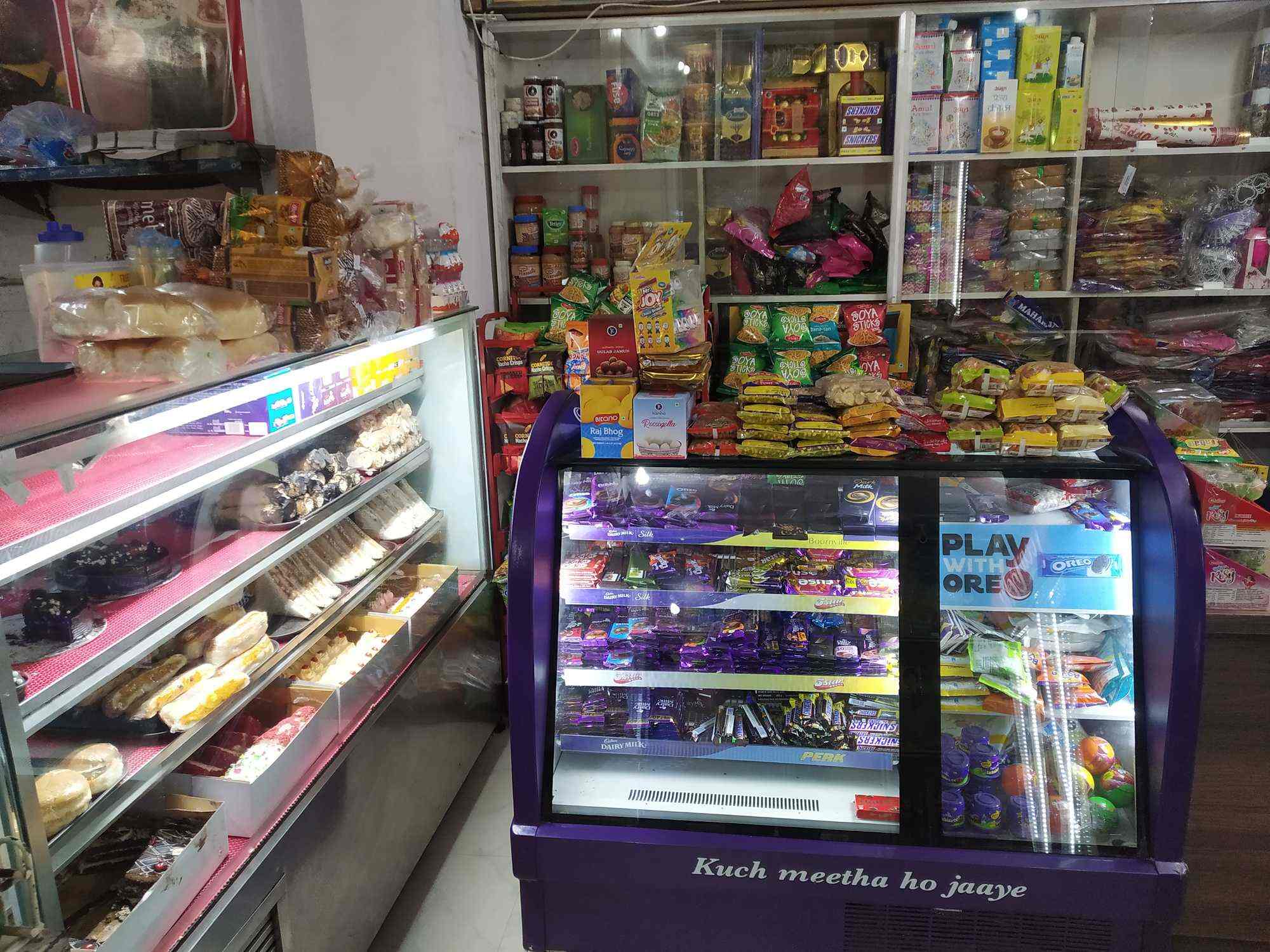 Shree Krishna Bakers and Ice Cream Parlour in Sitapura Industrial Area