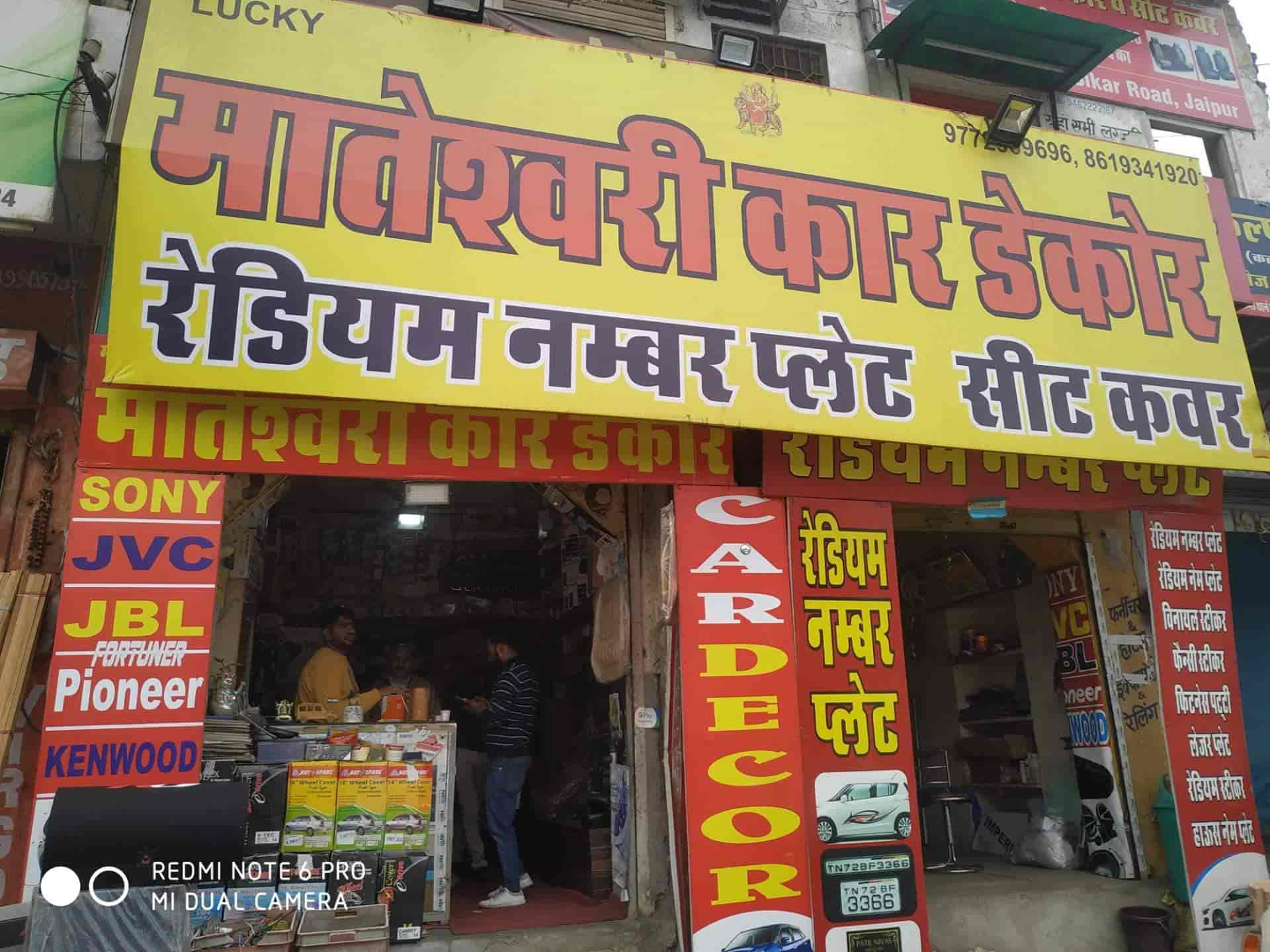 Update 53+ car decor jaipur rajasthan super hot seven.edu.vn