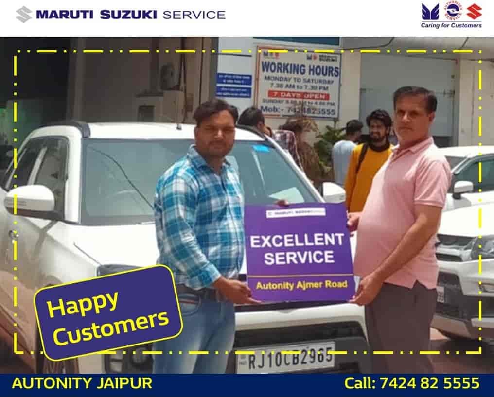 Top Maruti Suzuki (authorised) Car Repair & Services in Sirsi Road