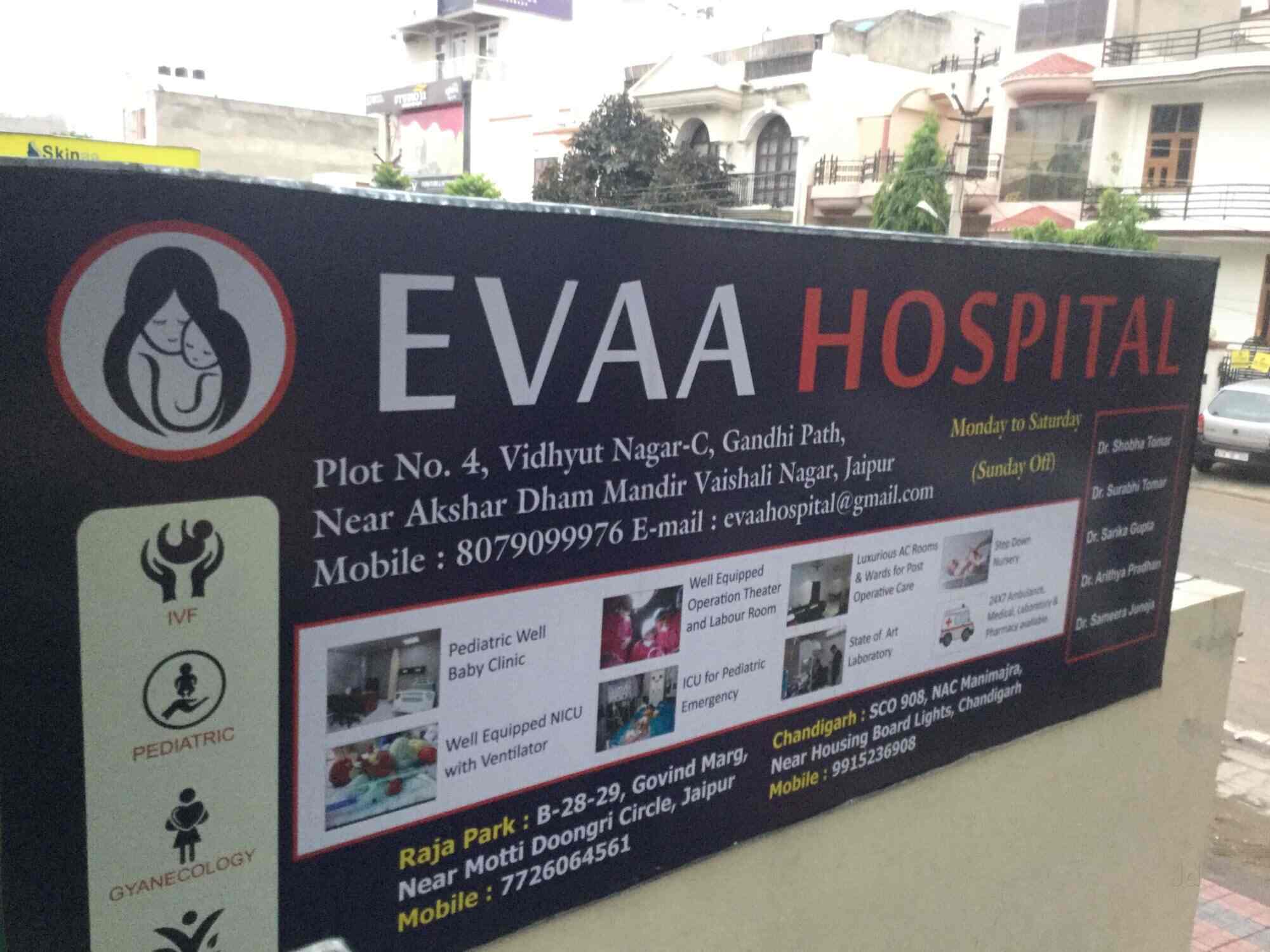 Evaa Hospital in Vaishali Nagar,Jaipur Best Hospitals in Jaipur