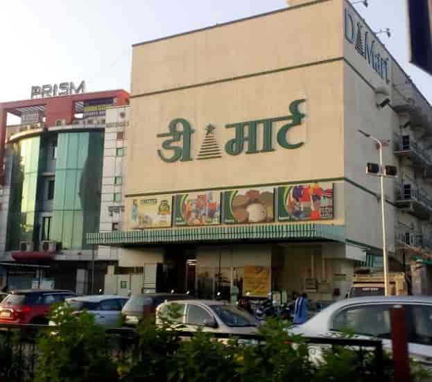 Find D Mart in Mahesh Nagar D Mart Stores, Branches for Shopping near