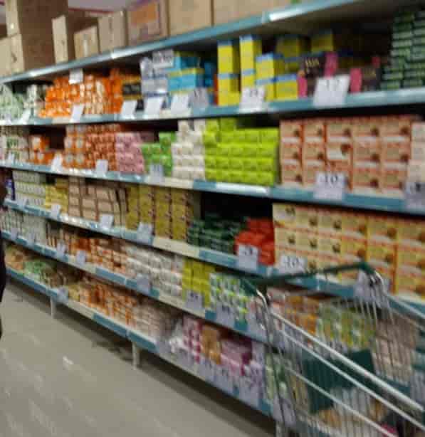 Find D Mart in Mahesh Nagar D Mart Stores, Branches for Shopping near