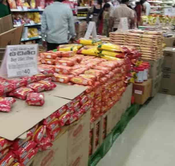 Find D Mart in Mahesh Nagar D Mart Stores, Branches for Shopping near