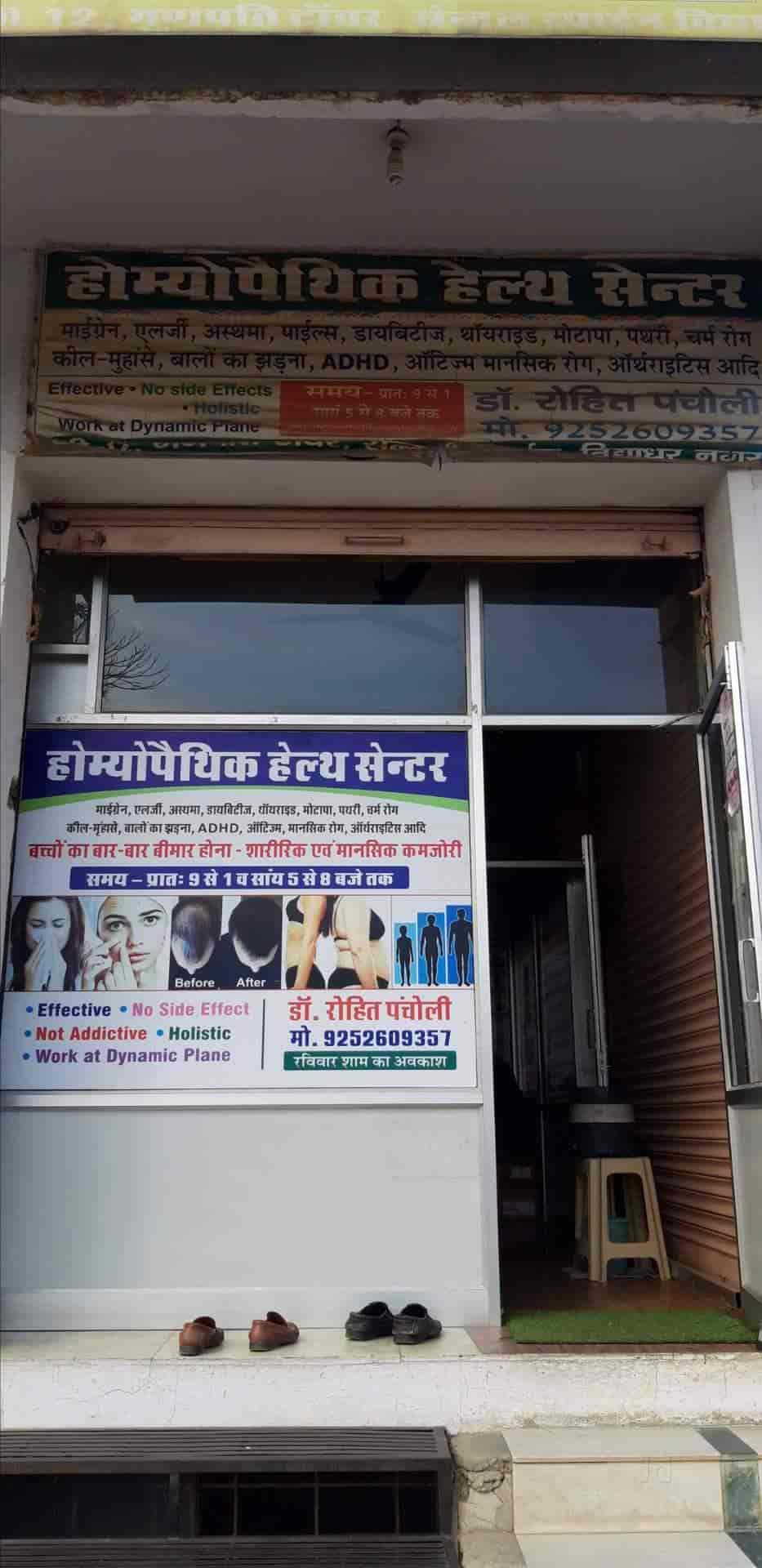 Top Homeopathic Doctors For Asthma In Naurangpura Jaipur Best