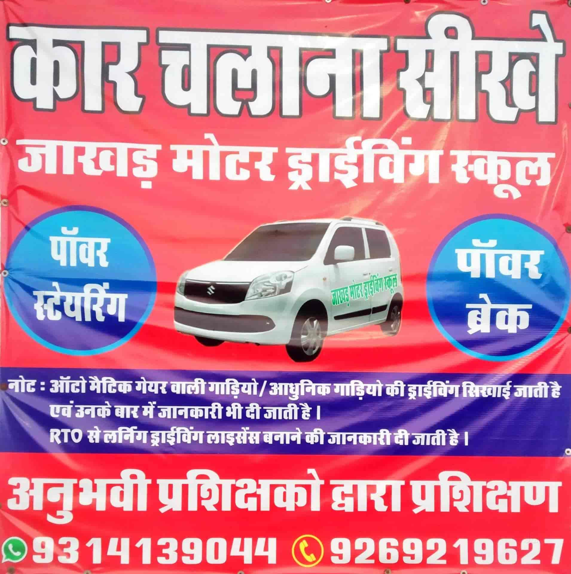 Race Car Driving Near Me Sales Shop, Save 49 jlcatj.gob.mx