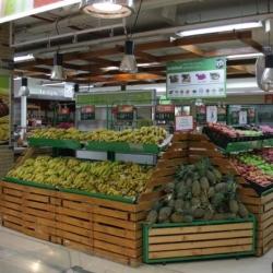 cooler in big bazaar