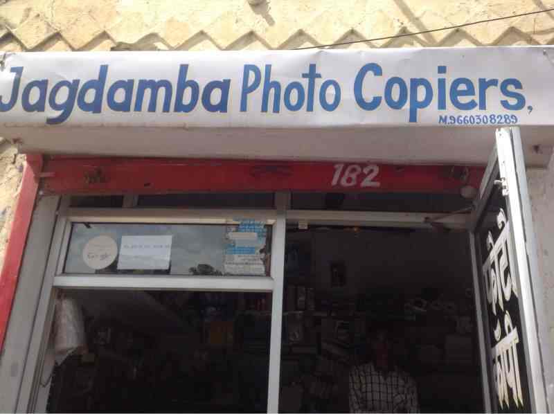 Top Stationery Shops in Amer Best Stationery Stores near me Justdial