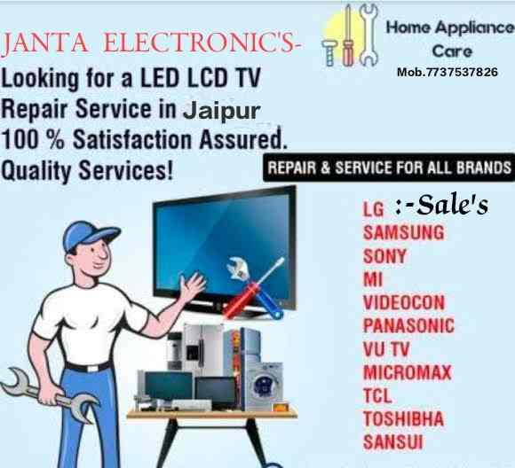 Top Music Shops in Jhotwara Best Music Stores Jaipur near me Justdial