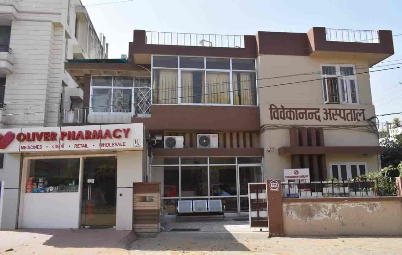 Leading Pregnancy & Birthing Hospitals in Central Jaipur Leading Pregnancy & Birthing Hospitals in Central Jaipur
