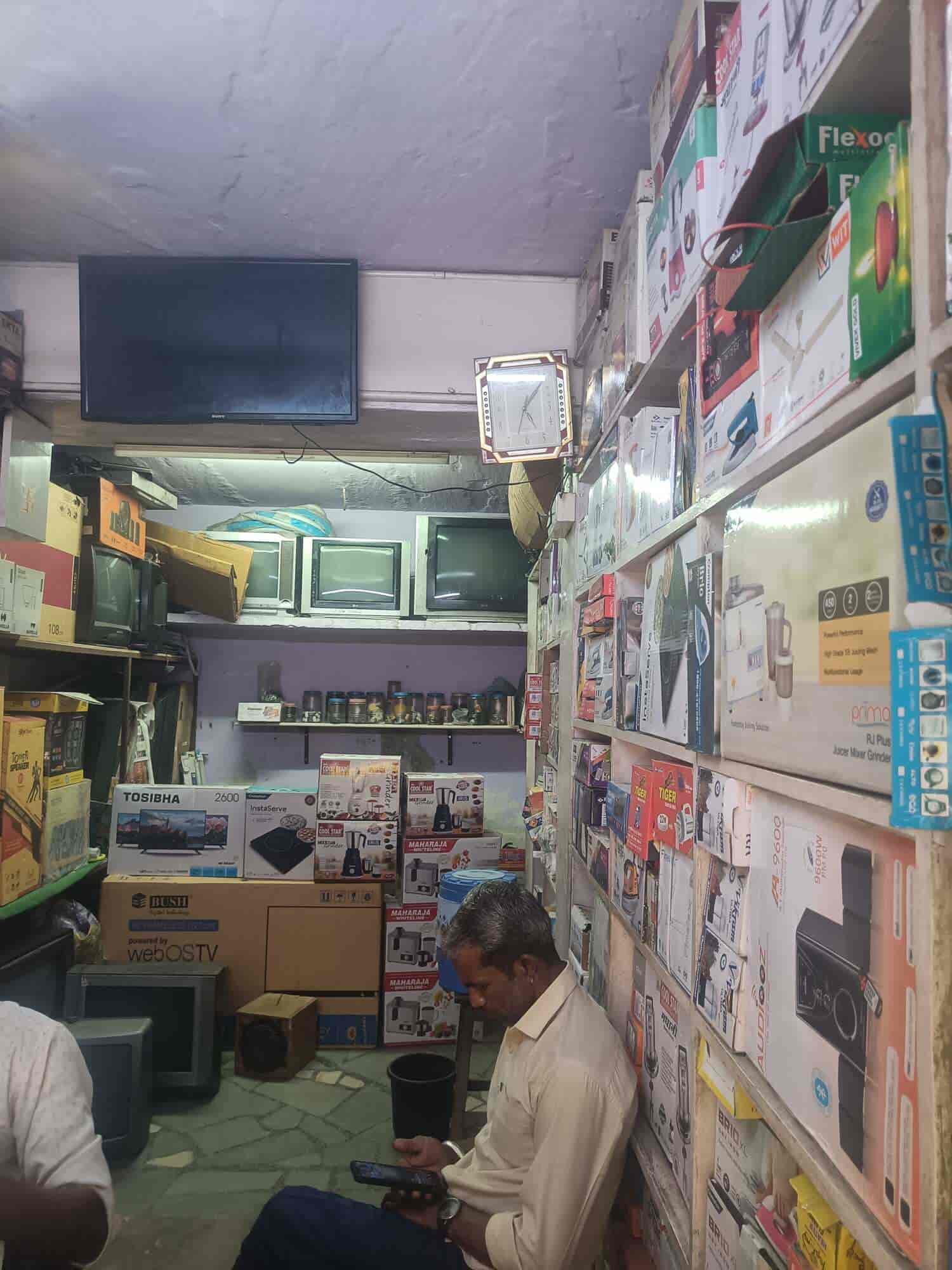 Kala Electronics & Electricals in Sanganer Bazar,Jaipur Best LED