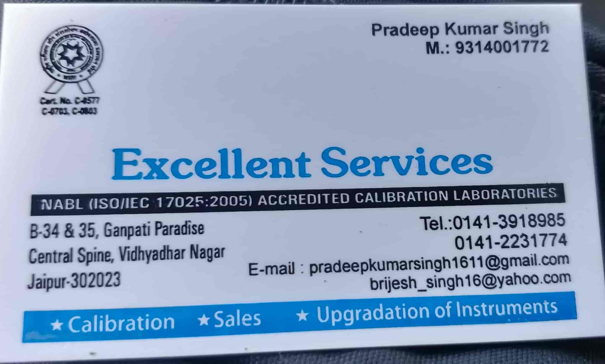 Top Laser Calibration Services in Nangal Govind, Jaipur लेज़र