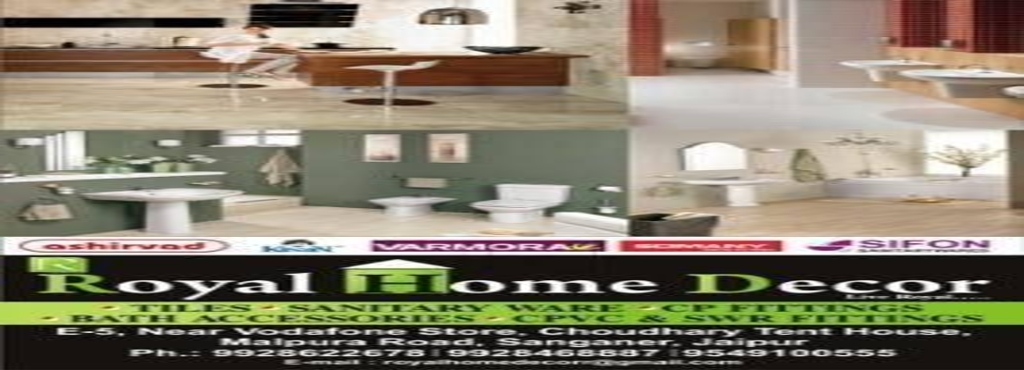 royal home decor awesome living room design royal home decor sanganer jaipur tile dealers justdial - Royal Home Decor royal home decor awesome living room design royal home decor sanganer jaipur tile dealers justdial - Royal Home Decor
