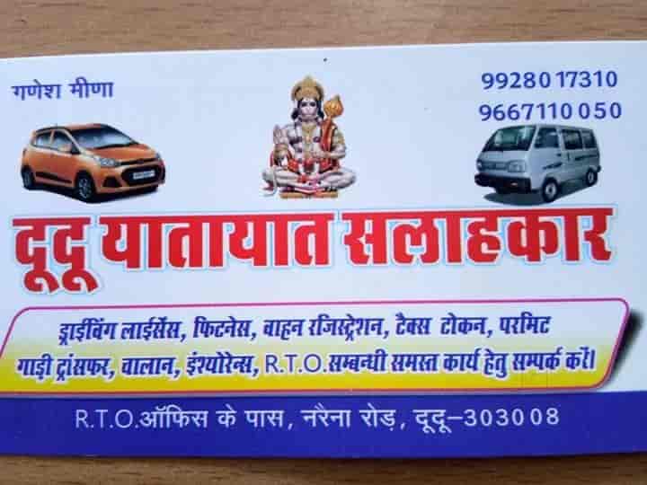 Dudu Yatayat Salahkar in Dudu,Jaipur Best RTO Consultants in Jaipur