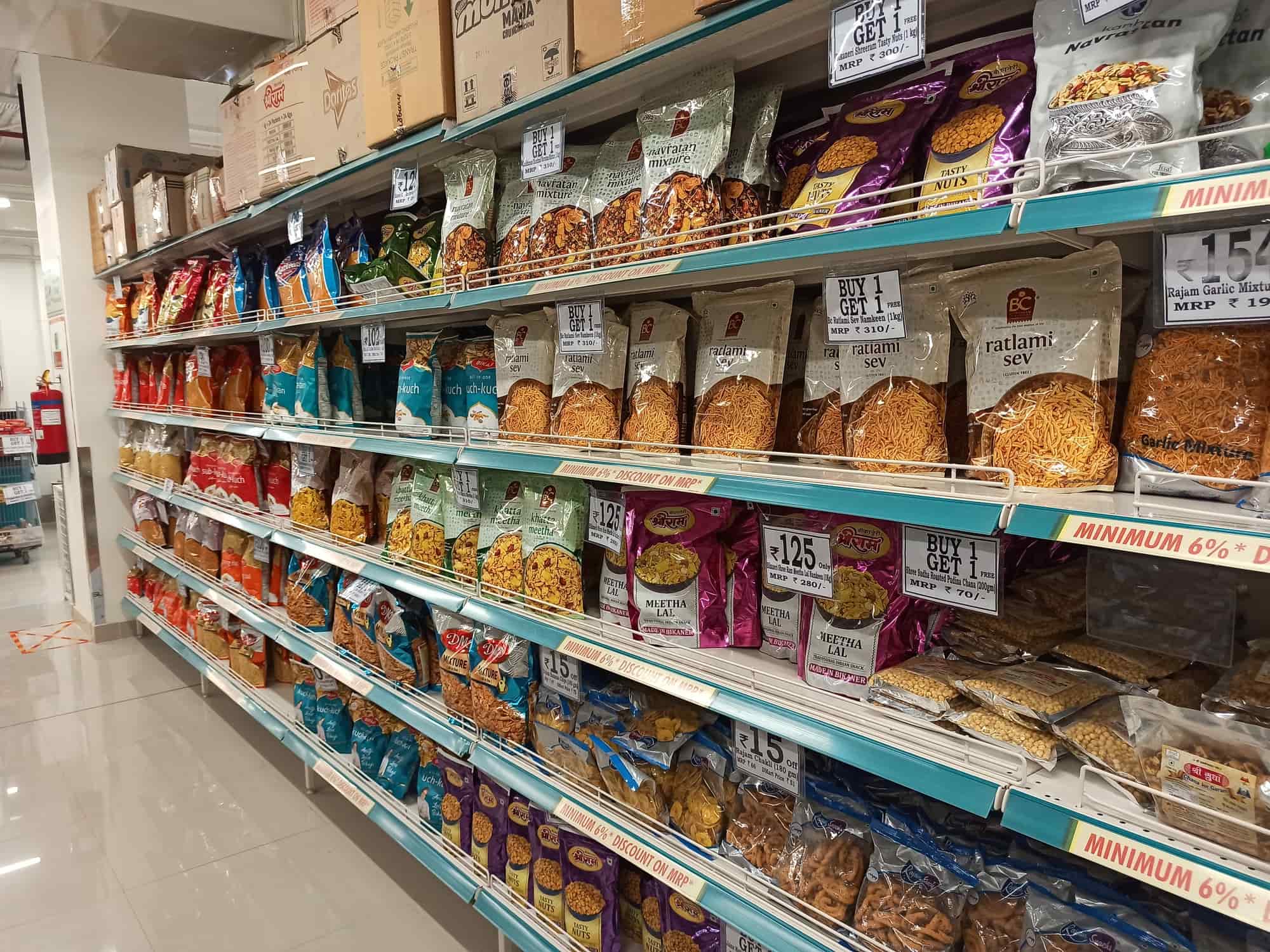 Find D Mart in Baran D Mart Stores, Branches for Shopping Justdial