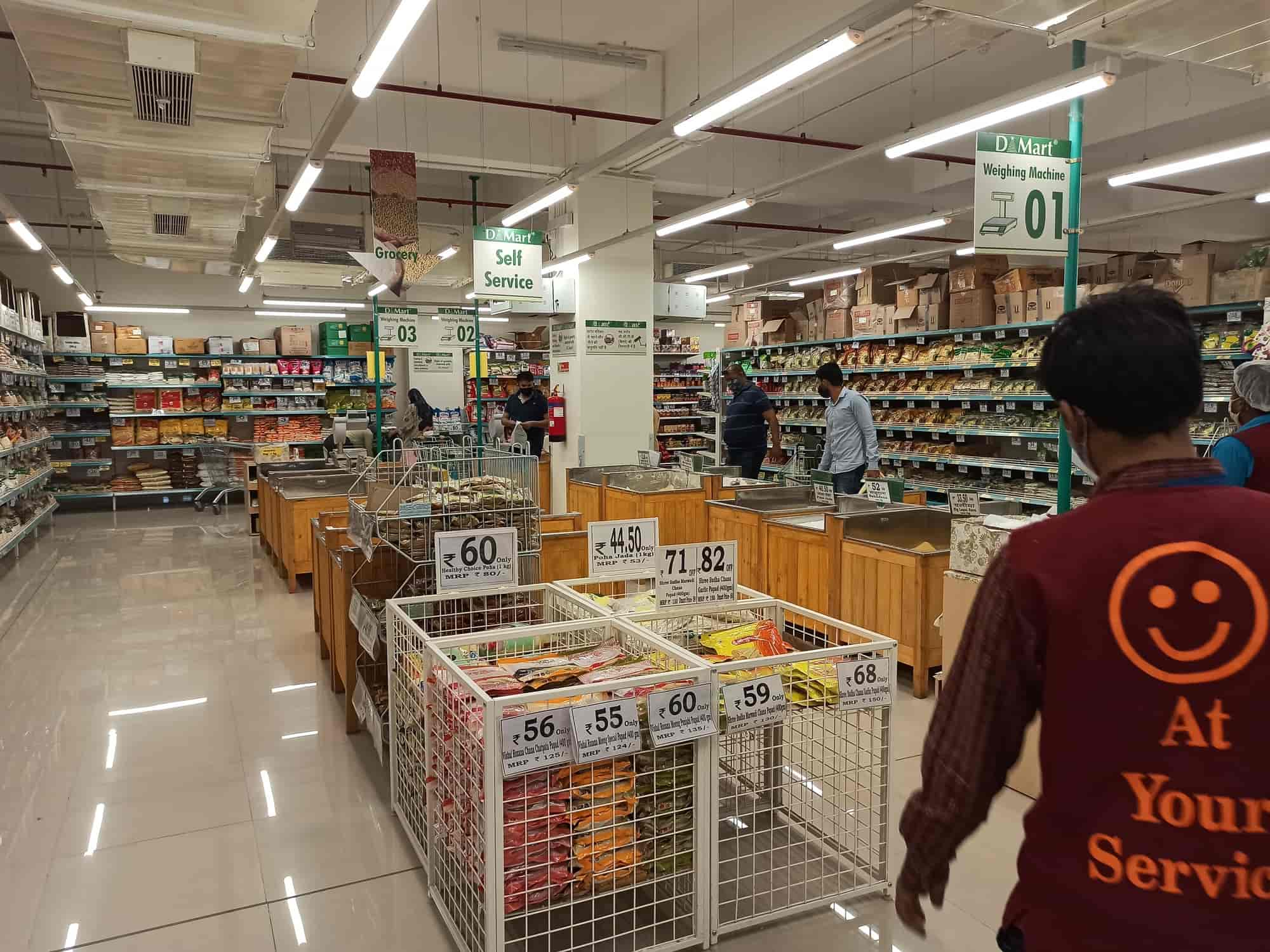 Find D Mart in Baran D Mart Stores, Branches for Shopping Justdial